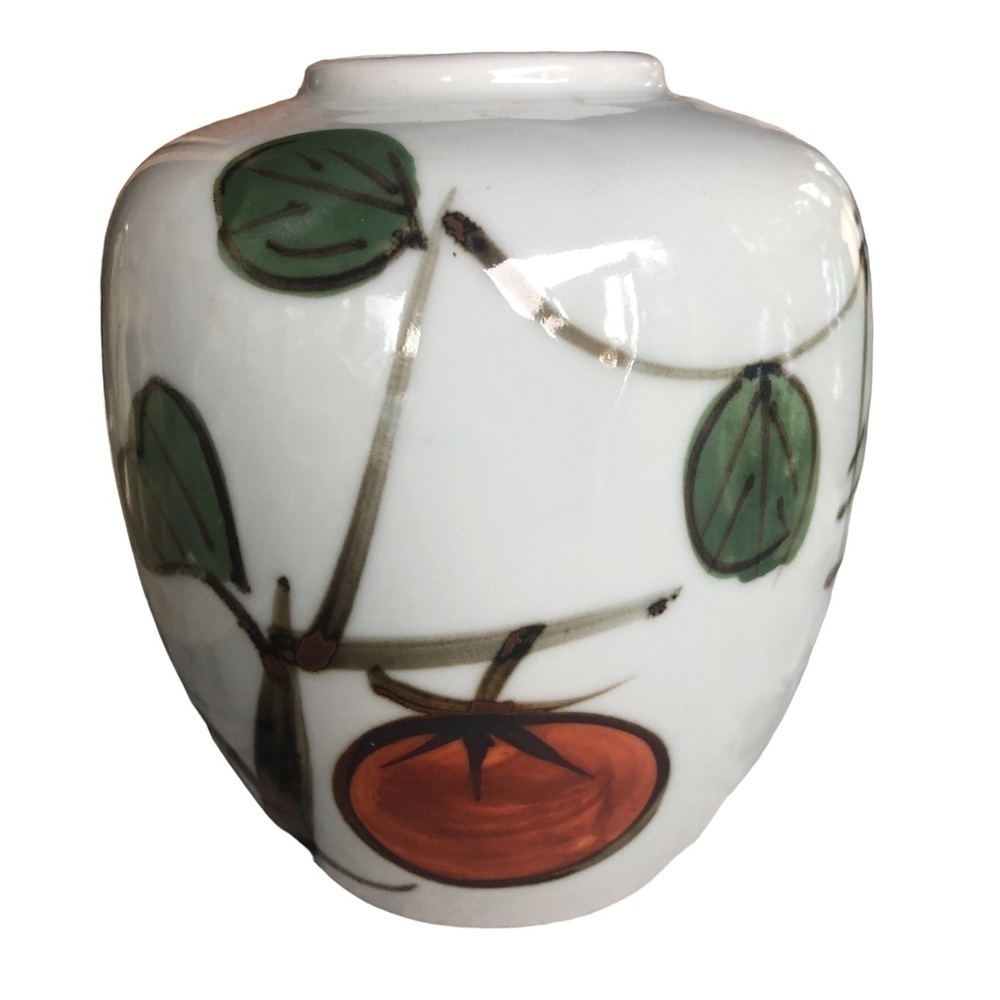 Mid Century Vase - Floral -  Flowers - Pottery - Stoneware - Made in Japan - MCM